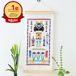 11/1 |Cg2{y hJLbg z NXXeb`Lbg@[߂̐ߋ̃~j^yXg[ b hイ hJ Xeb` | Lbg |Lbg  nhCh