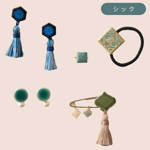 y |Lbg z ZĂ ^C ō ANZT[ Lbg 5_Zbg b |  ^C Ntg  | Lbg  nhCh |pi u[` S u[` wA