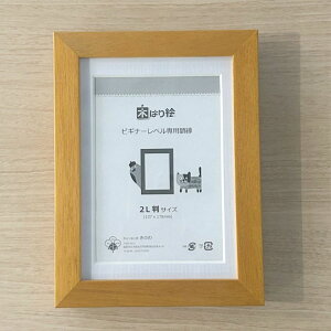 y NtgLbg z ؂͂GLbg pz 2Lz  rMi[p