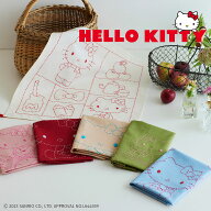 刺し子キット ｜ ハローキティ 刺し子 の フリークロス 手づくりキット ｜ 刺子 キット Sashiko 図案 刺…