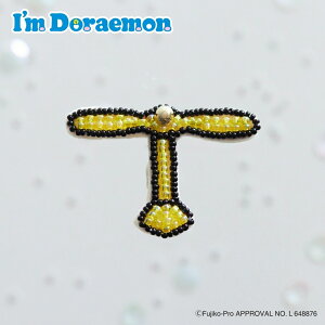 y hJLbg z Ifm Doraemon Ђ݂  r[Y u[` Lbg b r[Y hイ | Lbg nhCh hJ | Lbg hJLbg S lC |Zbg pi  nh