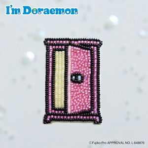 y hJLbg z Ifm Doraemon Ђ݂  r[Y u[` Lbg b r[Y hイ | Lbg nhCh hJ | Lbg hJLbg S lC |Zbg pi  nh