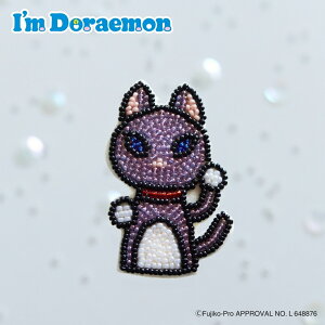 y hJLbg z Ifm Doraemon Ђ݂  r[Y u[` Lbg b r[Y hイ | Lbg nhCh hJ | Lbg hJLbg S lC |Zbg pi  nh