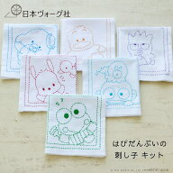 刺し子キット ｜ はぴだんぶい の 刺し子 ふきん キット （ ポチャッコ / ペックル / ばつ丸 / けろっぴ …