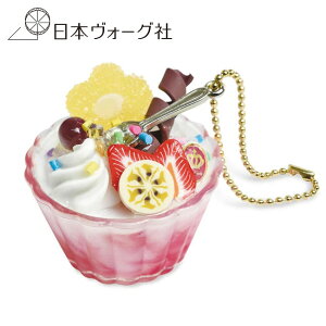 |Cg5{F9/19 20:00y UV WLbg z Sweet&Lovery `[ WLbg i Xgx[ptF jb |Lbg S w q  nhCh |pi nhNtg 