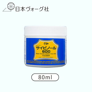 |Cg2{F11/16 23:59܂Ły  z ڒ܁iTCrm[600j80ml b |pi ޗ   Â nhCh Ntg ̂Â mÂ d  zr[ handmade