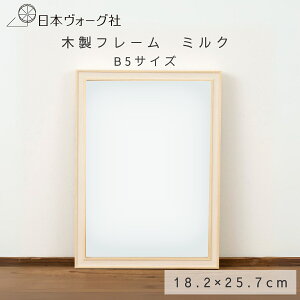 |Cg10{F9/11 01:59܂Ły zzؐ t[ ~N B5TCY i 257×182mm j b z z  hJ |  nhCh |pi k  hイ イ hJLbg NX