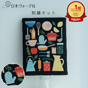 |Cg5{F11/11 01:59܂Ły hJLbg z w yula ̍K hJxV[Y Tv[ Lb` b |Lbg | Lbg  nhCh |pi hイ tXhJ Xeb`