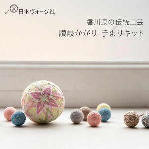 11/1 |Cg2{y |Lbg z r؉iq ]򂩂 ܂ b | Lbg |Lbg  nhCh |pi `H| IuWF S a CeA