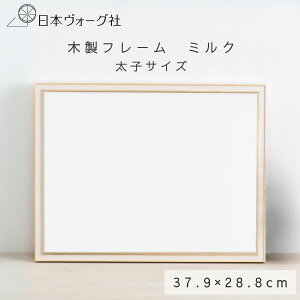y z zؐ t[ ~N qTCY i 379×288mm jb z t[ hイ hJ イ Xeb` NXXeb` z  |  nhCh |pi k  i 