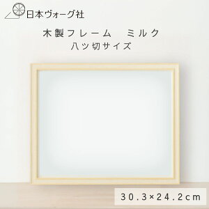 y z zؐ t[ ~N c؃TCY i 303×242mm jb z t[ hイ hJ イ Xeb` NXXeb` z  |  nhCh |pi k  i