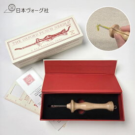 道具 ｜ アメリカ オックスフォードカンパニー製 オックスフォード パンチニードル （No.10fine）｜ 刺しゅう 刺繍 ししゅう ステッチ クロスステッチパンチニードル ニードルパンチ