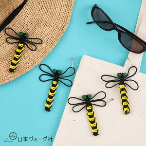 y |Lbg z Ij} u[`z_[ i ~j 4Zbg jb | Lbg |Lbg  nhCh |pi  Lbg Ntg u[` z_[