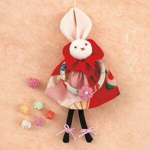 P5倍&クーポン配布中※条件有★10/27 09:59まで【手芸キット】おすましうさぎのブローチ | 手芸 手芸キット 古裂 人形 ドール ステッチ 和風 人形 和雑貨 ぬいぐるみ 日本土産 ブローチ ソーイ