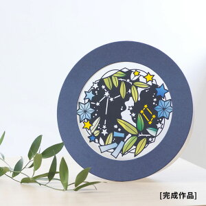 |Cg5{F11/27 01:59܂Ły VGbgA[g z tB͂Giã[X / t̃[X / iLX / {gƃAWTC / [ / Ẵ[X / nEB / H̃[X / |CZ