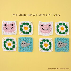 y ҂ݕLbg z ̃sNX `[t҂݃Lbg i x[VbN×L̃sG[ / ×N[o[ / ×܂Ⴍ̃xCr[ jb |Lbg nhCh 