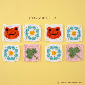 |Cg2{F11/16 23:59܂Ły ҂ݕLbg z ̃sNX `[t҂݃Lbg i x[VbN×L̃sG[ / ×N[o[ / ×܂Ⴍ̃xCr[ jb