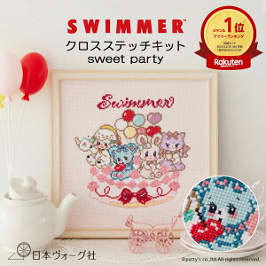 |Cg10{F12/4 20:00y hJLbg z SWIMMER NXXeb` Lbg sweet party b hJ | Lbg |Lbg S lC |Zbg |pi  nhCh nhNtg C
