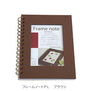 y m[g z t[m[g PL / MSi AC{[ / uE / ubN@) b [ |  nhCh |pi hイ  i ۑ  Xe[Vi[