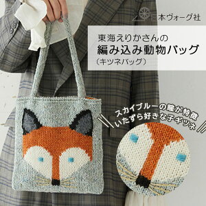 |Cg5{F11/27 01:59܂Ły |Lbg z C肩̕҂ݍ obO i LclobO jb ҂ݕ ݂ _j҂ j҂ obO bag jbg  Lcl  n