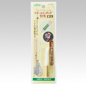 |Cg2{F12/13 10:00y  z No[ t[Xeb`Oji ɑ jb hイ hJ イ Xeb` p`j[h j[hp` זю hイp{p