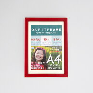 額縁 ｜木製フレーム OAサイズ レッド（23×31.8cm ） ｜ 額 額縁 刺繍 手芸 手作り ハンドメイド 手芸用…