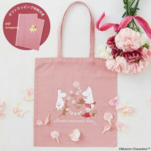 11/1 |Cg2{y hJLbg z [~ hイ g[gobO Moominmamma's Rose hJ | Lbg |Lbg S lC |Zbg |pi  obN g[gobN nhC