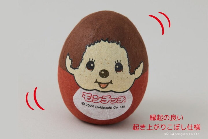 楽天市場】和紙ころころ モンチッチ〈手づくりキット〉 : CRAFTING  