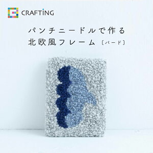 |Cg10{F12/11 01:59܂Ły |Lbg z SҌ p`j[hō kt[i o[h j b hイ hJ イ hJLbg | Lbg  nhCh p`