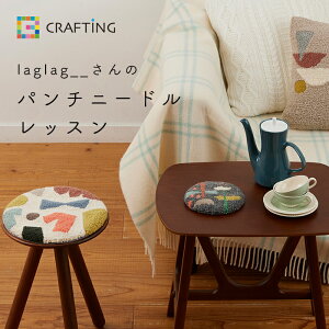 ��P2�{��5��0�̕t������P5�{�F1/16 01:59�܂Ły ��|�L�b�g �z�N���t�g�L�b�g ���S�Ҍ��� laglag__����̃p���`�j�[�h�����b�X�� �b �h���イ �h�J �����イ �h�J�L�b�g �X�e�b�` �p���`�j�[�h�� 