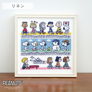 |Cg5{F10/9 01:59܂Ły hJLbg z Xk[s[ NXXeb` vol.2 b |Lbg hJ | Lbg  nhCh pi CeA hイ イ NXXeb` SNOOPY PE