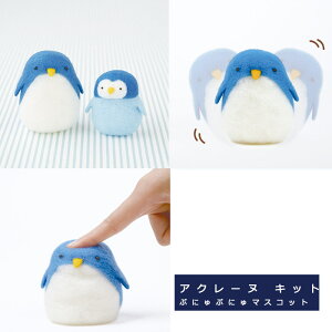 yLbgzs ՂɂՂɂ}XRbg yM ttFgrуLbg AN[k M[1/2] n}iJ