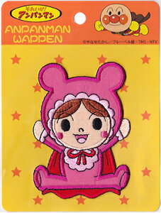 ybyz_ Ap} ܂ ANX006 rbOby ACڒ M[1/10]