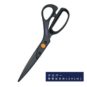 �z�؂͂��� �u���b�N24cm �N���o�[ 24cm