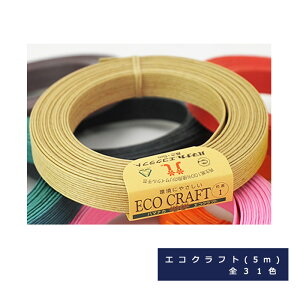 yю/1ʉizw GRNtg 5m J[ xn}iJ ю pv100% M[1/2]