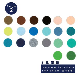 ytFg/5izEHbVutFg18cmp page3/3 M[1/2]