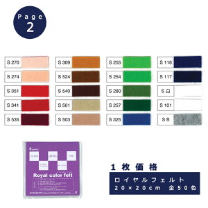 ytFg/1izJ[tFg 20cmp X^_[h^Cv page2/3 M[1/10]