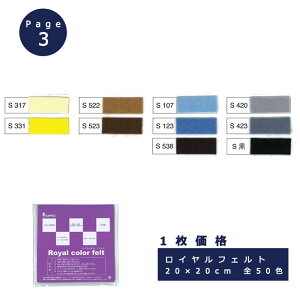 ytFg/1izJ[tFg 20cmp X^_[h^Cv page3/3 M[1/10]