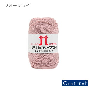 yю/1ʉizw tH[vC x AN65% mE[35%  n}iJ ю