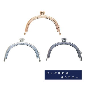 yށzobOp  7.5×4cm n}iJ|p M[1/4] (T:1)