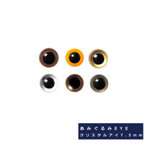 yށzNX^AC 7.5mm n}iJ|p M[1/30]