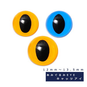 yށzLbcAC 12mmA13.5mm n}iJ|p M[1/30]