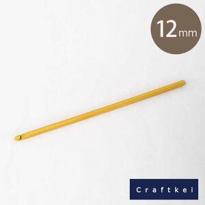 _11܂ŌIʉi5OFF^y҂ݐjzw | j 15cm 12mm x n}iJ A~A~肠ݐj