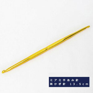 _11AM01:59܂ŌIʉi5OFF^y҂ݐjzw j ij x e 13.5cm n}iJ A~A~肠ݐj