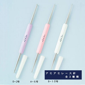 y҂ݐjzw [Xj NNijObvt xe 13cm n}iJ A~A~肠ݐj