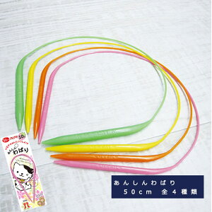 y҂ݐjz w 񂵂΂ x n}iJ A~A~֐j