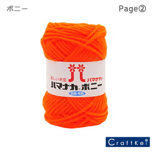 yю/1ʉizw {j[ xn}iJ ю AN100% page2/2 ɑ