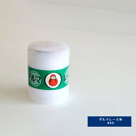 【6玉価格】ダルマ レース糸#40 100g玉巻き ヨコタ