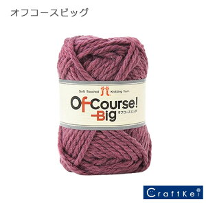 yю/1ʉizw ItR[XIrbO x n}iJ ю AN50% E[30% ApJ20% ɑ