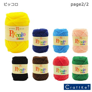 yю/1ʉizw sbR xn}iJ ю AN100% page1/2